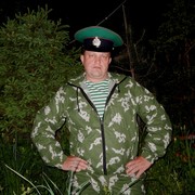  ,   , 57 ,  