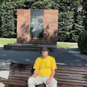 ���������� ������, ���� ������� ����, 42 ����, ������������ 