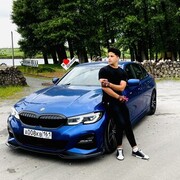  --,   Omar, 26 ,   ,   