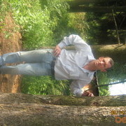 ���������� ������, ���� ������� ������, 53 ����, ������������ ��� ������