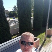 ���������� �����, ���� ������� ������, 39 ���, ������������ ��� ����� � ���������, c�������� ���������