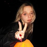 ���������� ������, ���� ������� ������, 28 ���, ������������ ��� ������, ����� � ���������