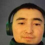 ���������� ������, ���� ����� ���, 23 ����, ������������ ��� ������, ����� � ���������