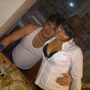 ���������� ����, ���� ������� ����, 44 ����, ������������ ��� ������