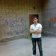 ���������� �����������, ���� ������� ����, 34 ����, ������������ ��� ������, ����� � ���������, c�������� ���������