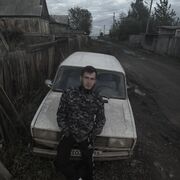 ���������� �����������, ���� ����� �������, 21 ���, ������������ ��� ������, ����� � ���������