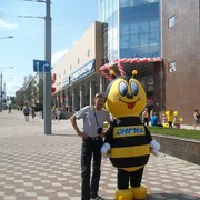 ���������� �������, ���� ������� ���� ������, 51 ���, ������������ ��� ������, ����� � ���������, c�������� ���������