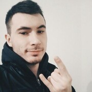 ���������� ������, ���� ������� ���������, 29 ���, ������������ ��� ������, ����� � ���������