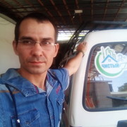 ���������� �������, ���� ������� ������, 39 ���, ������������ ��� ������, ����� � ���������, c�������� ���������