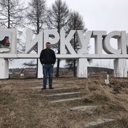 ���������� �����, ���� ������� �����, 35 ���, ������������ ��� ������, ����� � ���������