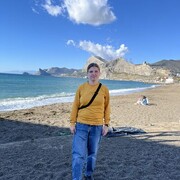 ���������� �����, ����