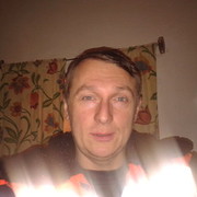 ���������� �����, ���� ������� �����, 44 ����, ������������ ��� ������