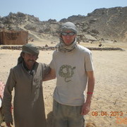 ���������� ������������, ���� ������� ����� 47, 38 ���, ������������ ��� ������, ����� � ���������, c�������� ���������