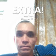  ,   , 48 ,   