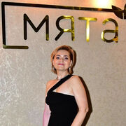 ���������� ������������, ���� ������� �����, 46 ���, ������������ ��� c�������� ���������