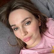 ���������� �����, ���� ������� ����, 29 ���, ������������ ��� ������, ����� � ���������