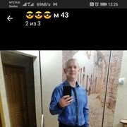  ,   , 46 ,   ,   , c , 
