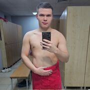 ���������� ������, ���� ������� ����, 26 ���, ������������ ��� ������, ����� � ���������