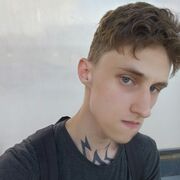 ���������� �����������, ���� ����� ����, 23 ����, ������������ ��� ������, ����� � ���������