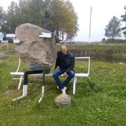 ���������� �����, ���� ������� ����, 57 ���, ������������ ��� ������