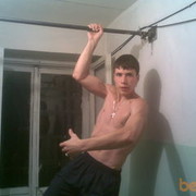 ���������� �������, ���� ������� ����, 33 ����, ������������ 