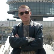 ���������� ��������, ������� �����, 45