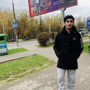 ���������� ������, ���� ������� �����, 29 ���, ������������ ��� ������, ����� � ���������