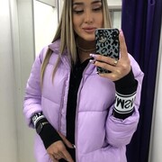  ,   , 29 ,   ,   , c , 