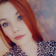 ���������� ����-���, �������