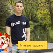  ,   Artur, 35 ,   ,   , c 