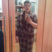 ���������� ���, ���� ������� ����������, 41 ���, ������������ ��� ����� � ���������, c�������� ���������