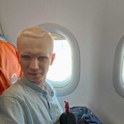 ���������� ���, ���� ������� �������, 29 ���, ������������ ��� ����� � ���������