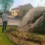 ���������� ������, ���� ������� ���, 39 ���, ������������ ��� ������