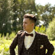 ���������� ������, ���� ������� ������, 29 ���, ������������ ��� ������, ����� � ���������