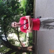 ���������� ������, ���� ������� �����, 38 ���, ������������ ��� ������, ����� � ���������, c�������� ���������