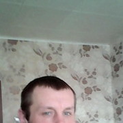  ,    DMG, 39 ,   ,   , c 