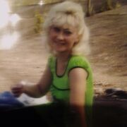 ���������� �����, ���� ������� ��������, 57 ���, ������������ ��� ����� � ���������, c�������� ���������