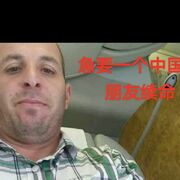  Algiers,  Madien, 35