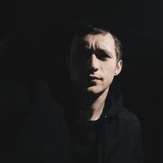 ���������� ������, ���� ������� Maxim, 32 ����, ������������ ��� ������, ����� � ���������, c�������� ���������