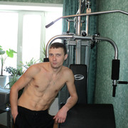 ���������� �����������, ���� ������� ����, 42 ����, ������������ ��� ������, ����� � ���������, c�������� ���������