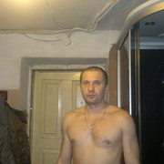 ���������� ����, ���� ������� �����, 44 ����, ������������ ��� ������, ����� � ���������, c�������� ���������