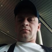 ���������� ������, ���� ������� �����, 45 ���, ������������ ��� ������, ����� � ���������