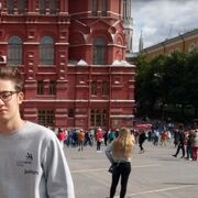 ���������� ������������, ���� ����� �����, 23 ����, ������������ ��� ������, ����� � ���������