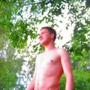 ���������� ������������, ���� ������� ���������, 32 ����, ������������ 