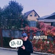  -,   ˸, 29 ,   ,   , c , 