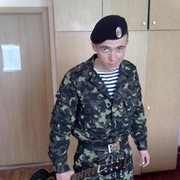  ,   , 32 ,   