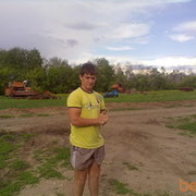  ,   Ahtoh, 32 ,     , c 