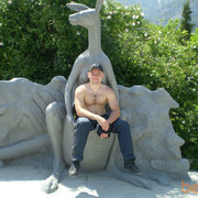 ���������� ��������, ���� ������� ������, 41 ���, ������������ ��� ������