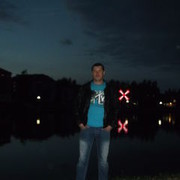 ���������� �����, ���� ������� �����, 39 ���, ������������ ��� ������, ����� � ���������, c�������� ���������