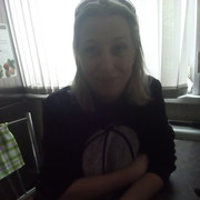 ���������� ������, ���� ������� �������, 44 ����, ������������ ��� ������, ����� � ���������, c�������� ���������